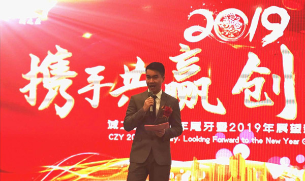 微信图片_20190122084321 微信图片_20190122084321