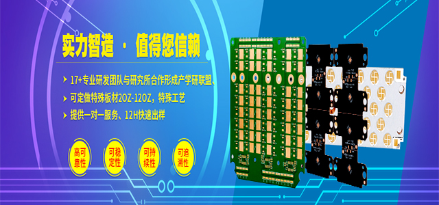 诚之益的精工 从不被超越