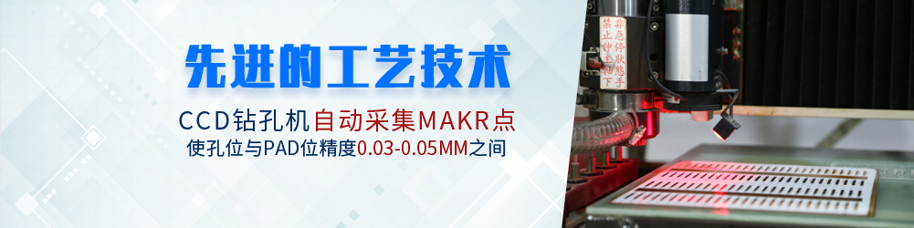 工艺品质经验丰富