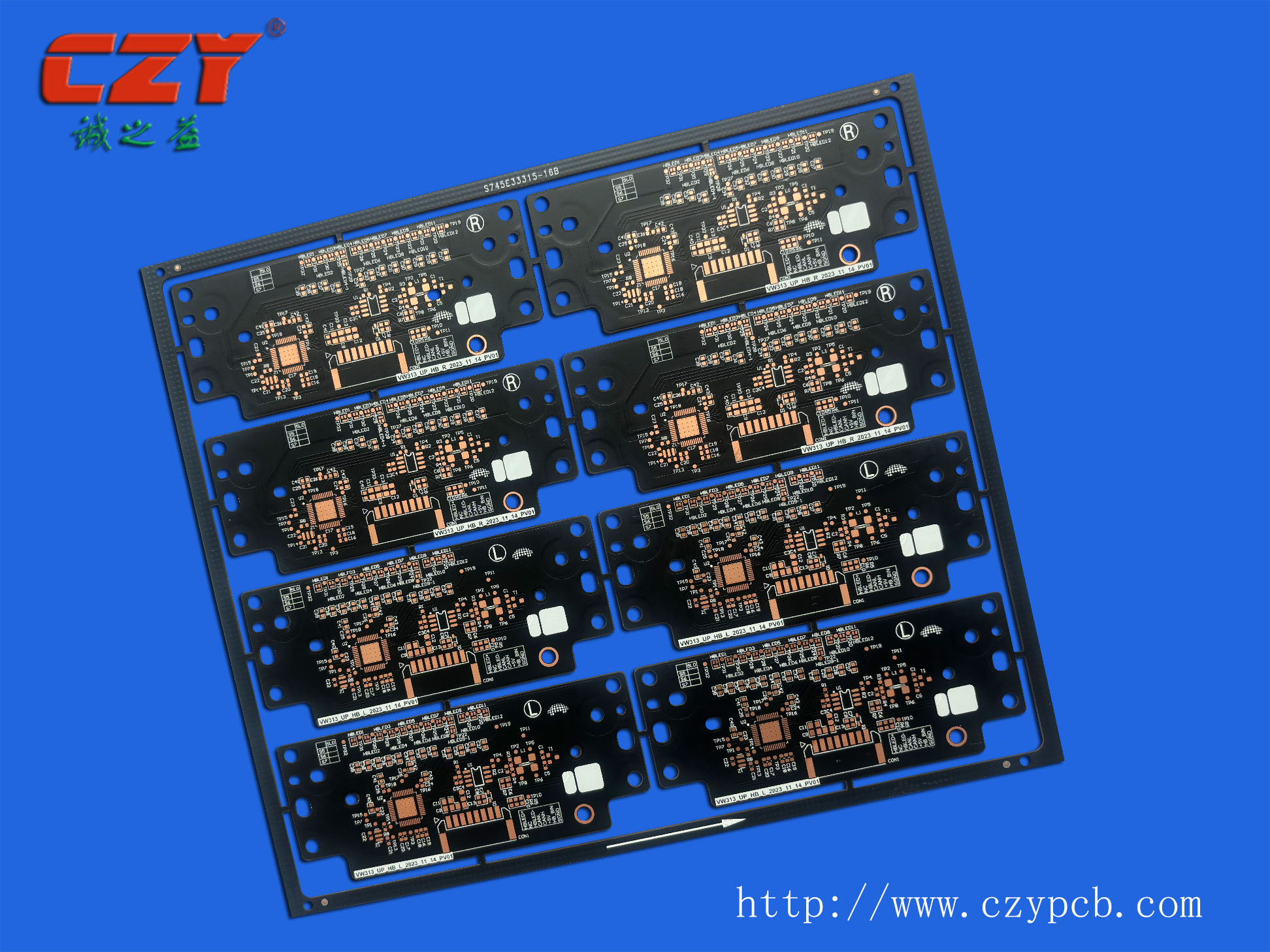 汽车铜基板8W 汽车铜基板8W