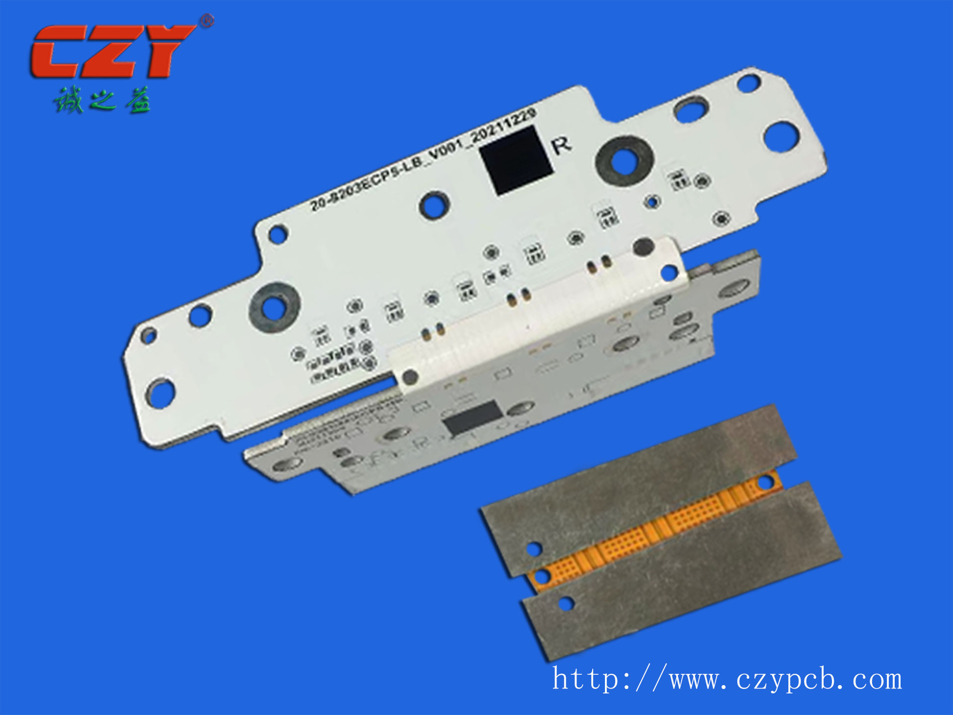 软硬结合铝基板